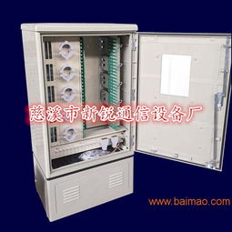 中國電信288芯SMC光纜交接箱 生產廠家、價格與橡膠制品應用